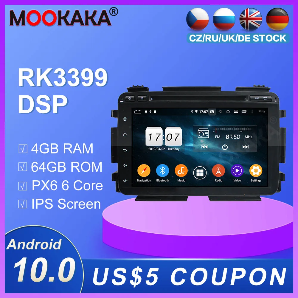 Головное устройство для автомобиля 64 ГБ DSP Android10.0 DVD плеер Honda HRV/Vezel 2015 + радио GPS