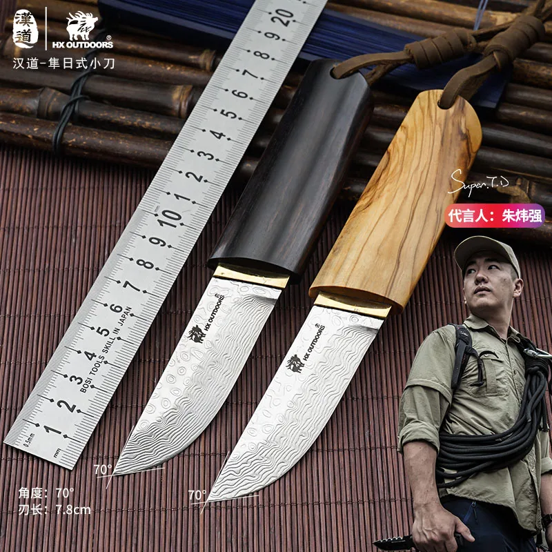 Нож из дамасской стали клинок с черной ручкой для кемпинга и пешего туризма