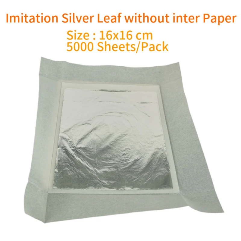 Китайский 5000 шт./кор. в россыпь имитация серебряные листы Алюминий Фольга Бумага