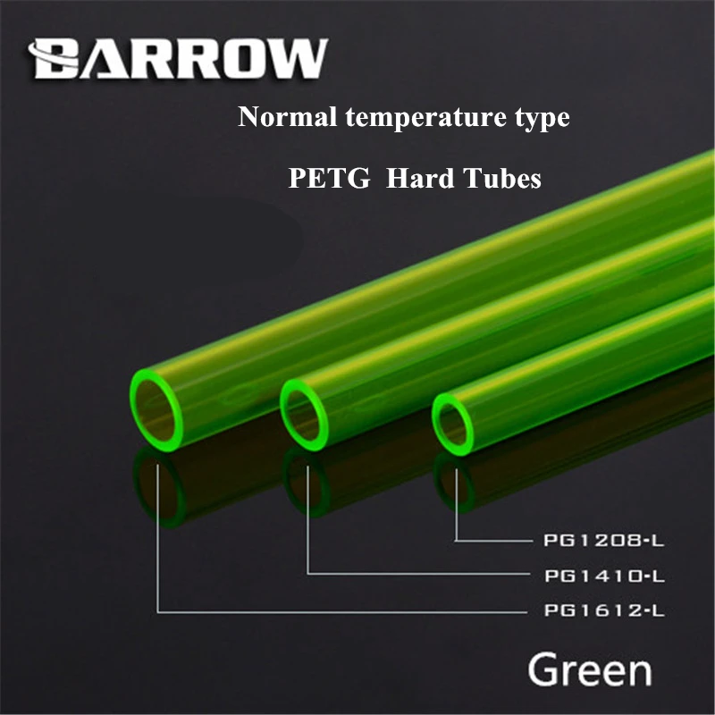 Barrow 2 шт. PETG жесткий тюбик прозрачный/синий/зеленый/ID 8 мм/redod 12 мм-id 10 мм/OD 14 16 мм
