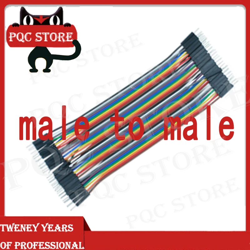 40pcs/lot male to dupont line 40pcs cable jumper wire 2.54MM 20cm |