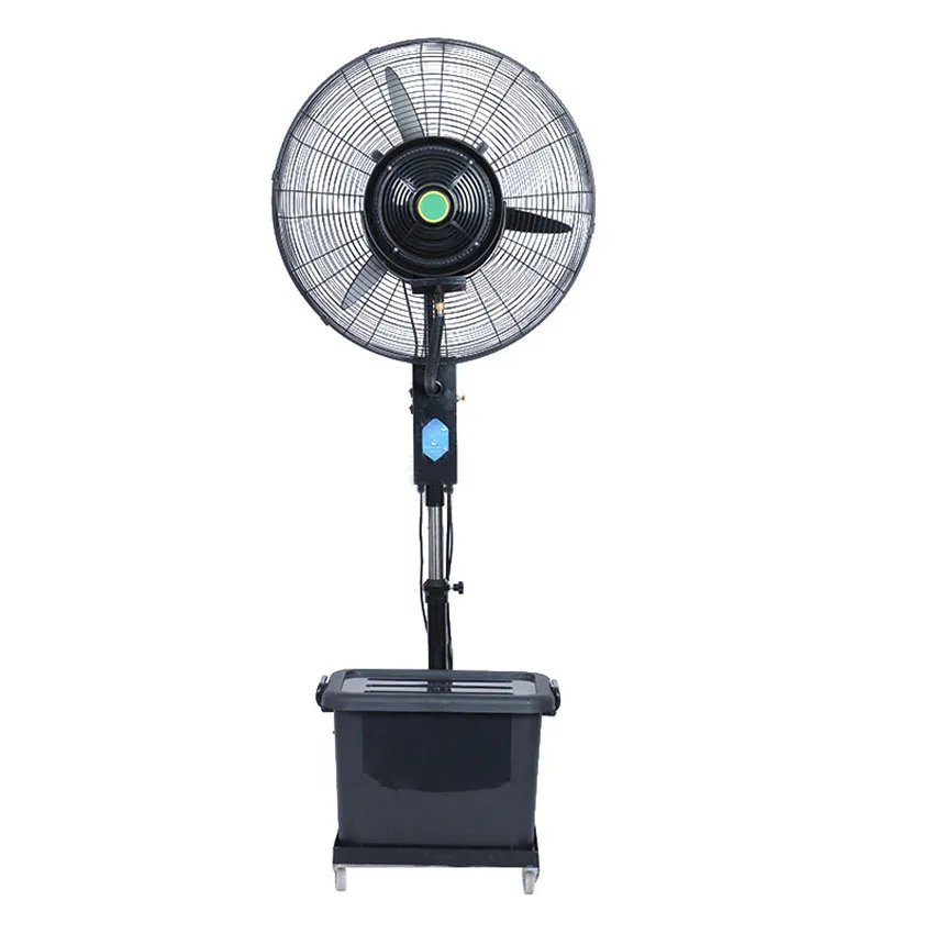 200W Electric Humidifying Floor Fan 26-Inch 220V/110V Industrial Atomizing Cooling Fan Commercial Factory Outdoor Spraying Fan