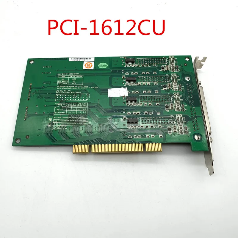 1 годовая гарантия новый оригинальный прошел испытание PCI 1612CU A1 4 портовый RS 232 422 485