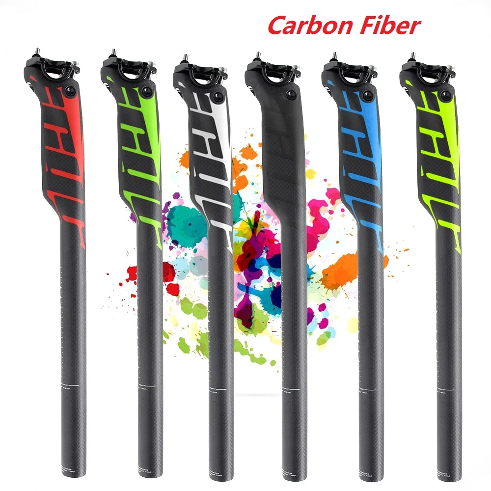 Подседельный штырь из углеродного волокна для горного и дорожного велосипеда