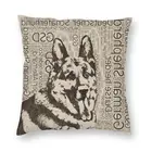 Чехол для дивана в виде немецкой овчарки, 45 х45 см