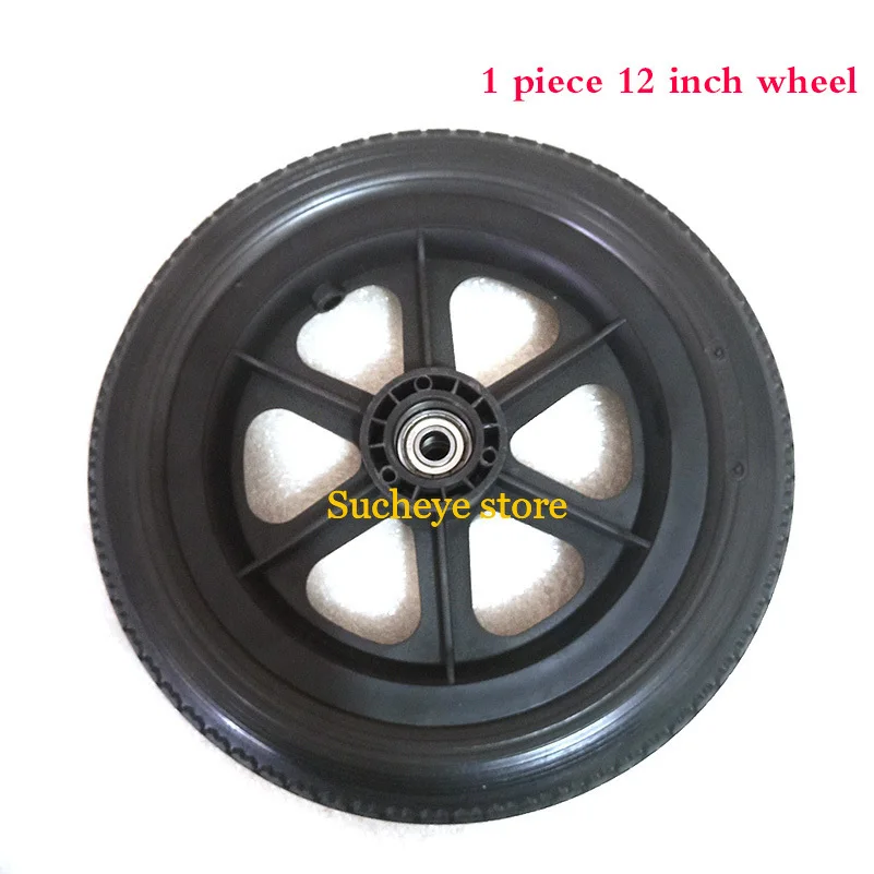 Профессиональный инструмент для замены колесиков на колесиках и задних 12 дюймов