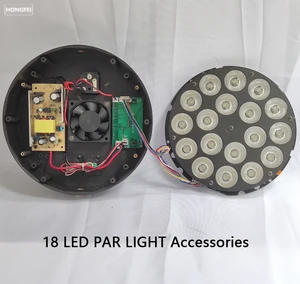 18x12w led par light accessories rgbw 4 в 1 DIY accessories Repair parts