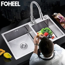 FOHEEL Double Kitchen Sink Drain Basket Rectangular Sink for Kitchen 780X430mm Sink For Home Easy Use Stainless Steel