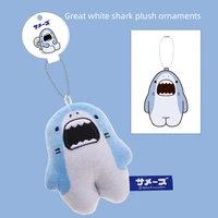 shark plush pendant toys seal plush baby shark peluches kawaii plush stuffed animals plush toy pluszaki anime shark decoration