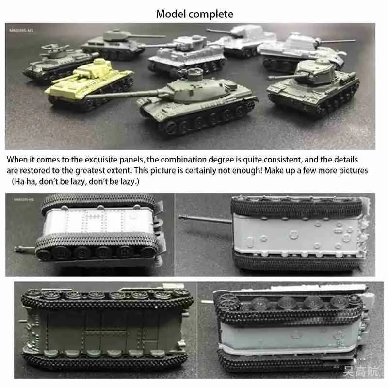 Сборный танк в масштабе 1/144 модель 4D T-34/85 AMX-30MAIN |