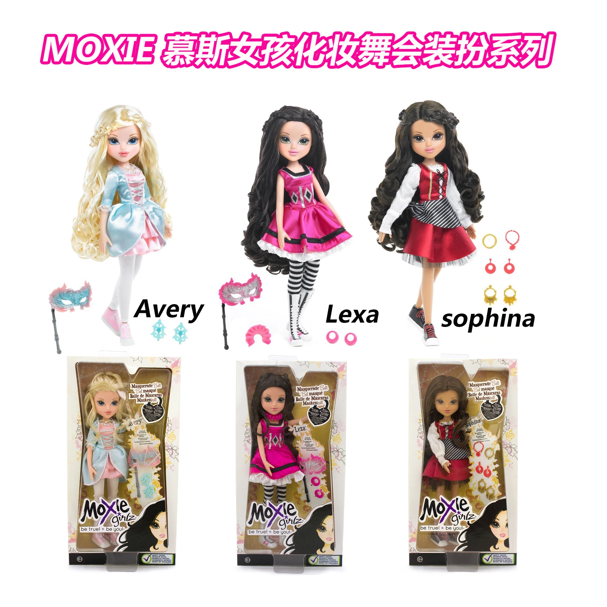 Moxie Girlz Mousse Girl Dolll exa makeup Dance Maskavery длинные волосы sophina 26 см|Куклы| |