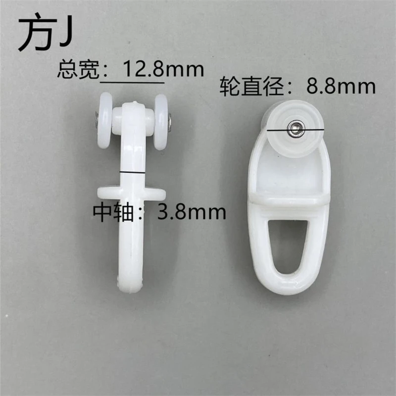 

Кольца для штор 30 шт E12018