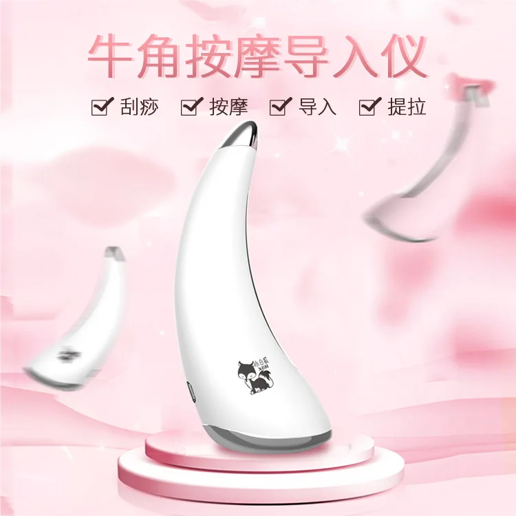 Ручной массажер для лифтинга Электрический соскабливающая доска|Звуковое