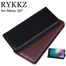 RYKKZ Luxury Leather Flip Cover For Meizu 16T 6.5 Mobile Stand Case For Meizu 16th 16S 16XS Pro Plus  Leather Phone Case Cover