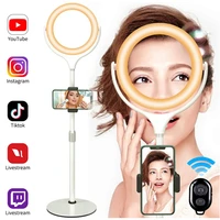 8inch led ring light photographic selfie ring lighting with stand for smartphone youtube makeup video studio tripod ring light