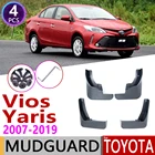 Для Toyota Vios Yaris седан 2007  2019 XP90 90 XP150 150 брызговик крыло брызговики брызговик ЛОСКУТ аксессуары