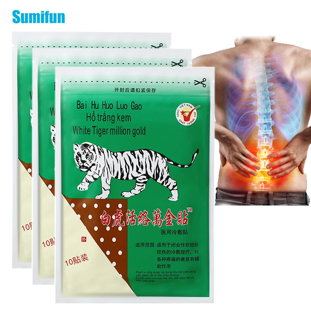 

10pcs Tiger Balm Patch Effective Cure Joint Arthritis Rheumatoid Pain Relief Stickers Back Relaxing Massage Patches Body Care