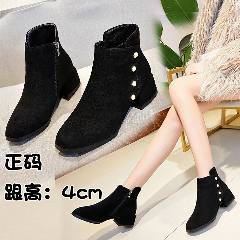 

New women's suede leather ankle boots ladies thick heel shoes to keep warm short plush boots Martin boots autumn and winter wome
