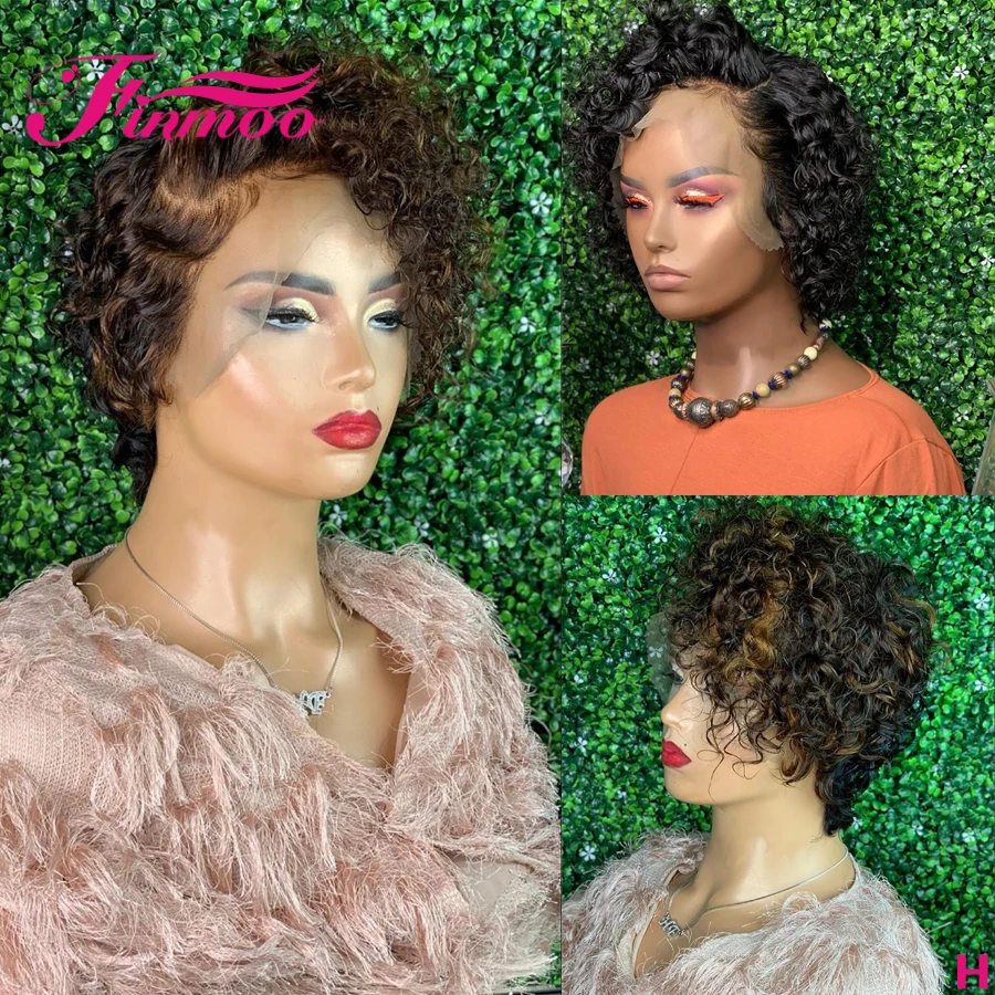 150% парик с изображением Пикси короткий Боб кудрявые человеческие волосы спереди