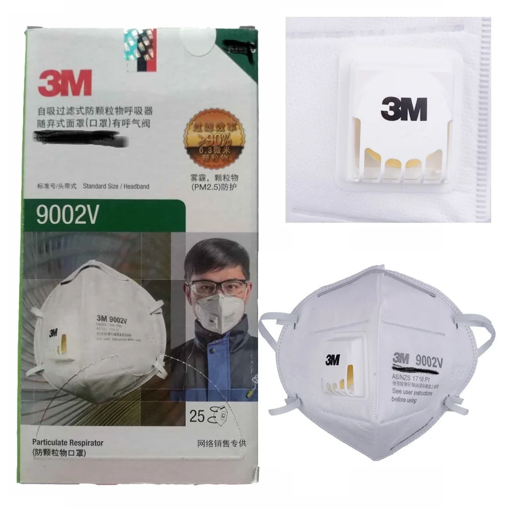 Маска Защитная от пыли 3M 9002 в Anti-PM2.5 | Безопасность и защита