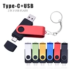 Флеш-накопитель USB Type-C, 128643216 ГБ, 2,0256 ГБ