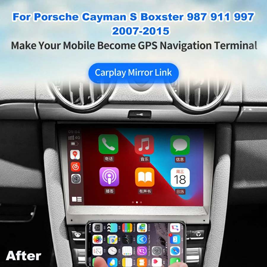 Автомобильный видеопроигрыватель 8 дюймов 128 Гб ПЗУ для Porsche Cayman S Boxster 987 911 997 2007-2015