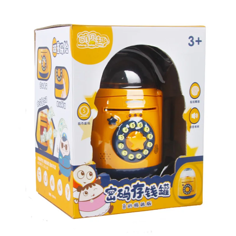 копилка для монет Электронная коробка мультфильм большая ATM экономии банка