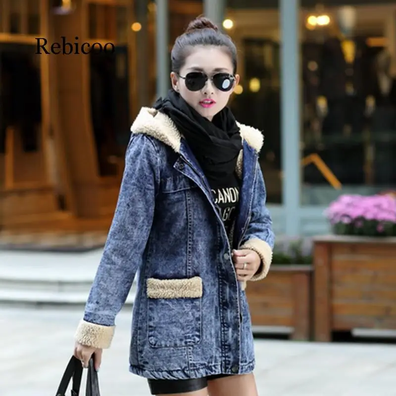 

2019 autumn and winter new women's lamb hair in the long section denim coat Korean version of the thick hooded jacket women