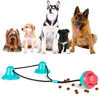 dog chew toy dog rope double suction cup ball interactive puppy teething chew toys pet toothbrush bell toy food dispensing