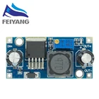 1 шт. LM2596 LM2596S DC-DC Регулируемый понижающий модуль питания новый, высокое качество