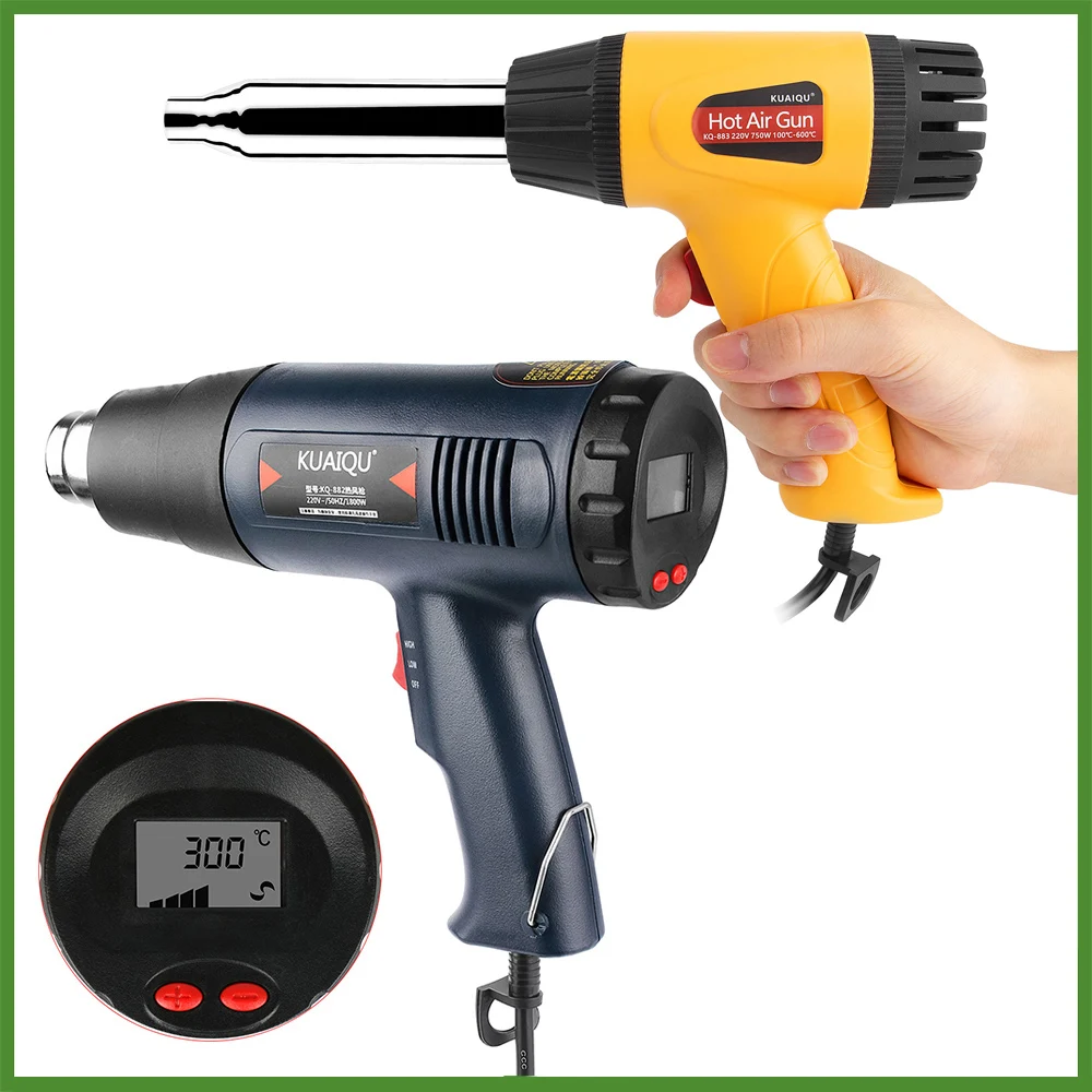 Новый электрический пистолет горячего воздуха Плавная Регулируемая температура