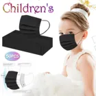 Маска одноразовая детская, 3 слоя, 4-12 лет, 50 шт.