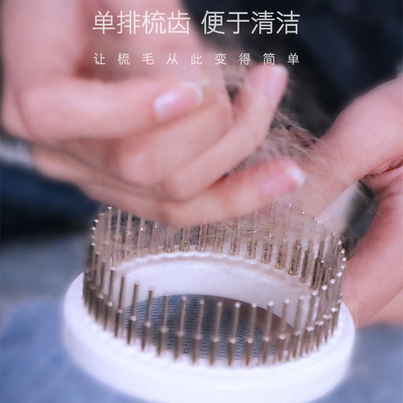 Расческа для животных волос расческа собака кошка Kedi Malzemeleri Para Gatos товары котов