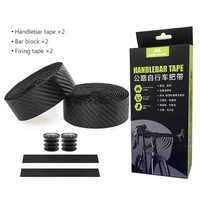 bike handlebar tape road bicycle silica gel tapes breathable anti slip cycling handle bar tape straps racing fixed gear belt