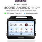 360 камера DSP Android 10 автомобильный DVD-плеер для KIA Sportage 3 2010-2016 Беспроводная навигация Carplay GPS 4G LTE 128G стерео радио