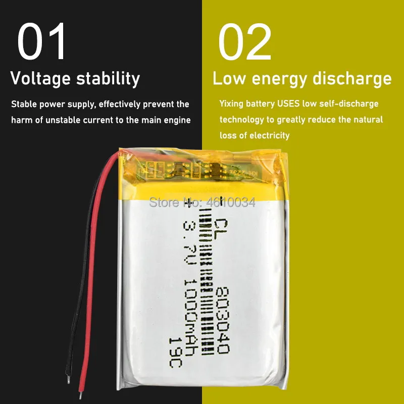 3.7V 1000mAh 803040 Lithium Polymer Li-Po ion Rechargeable Battery For MP4 MP5 GPS PSP mobile Pocket PC e-books bluetooth | Электроника