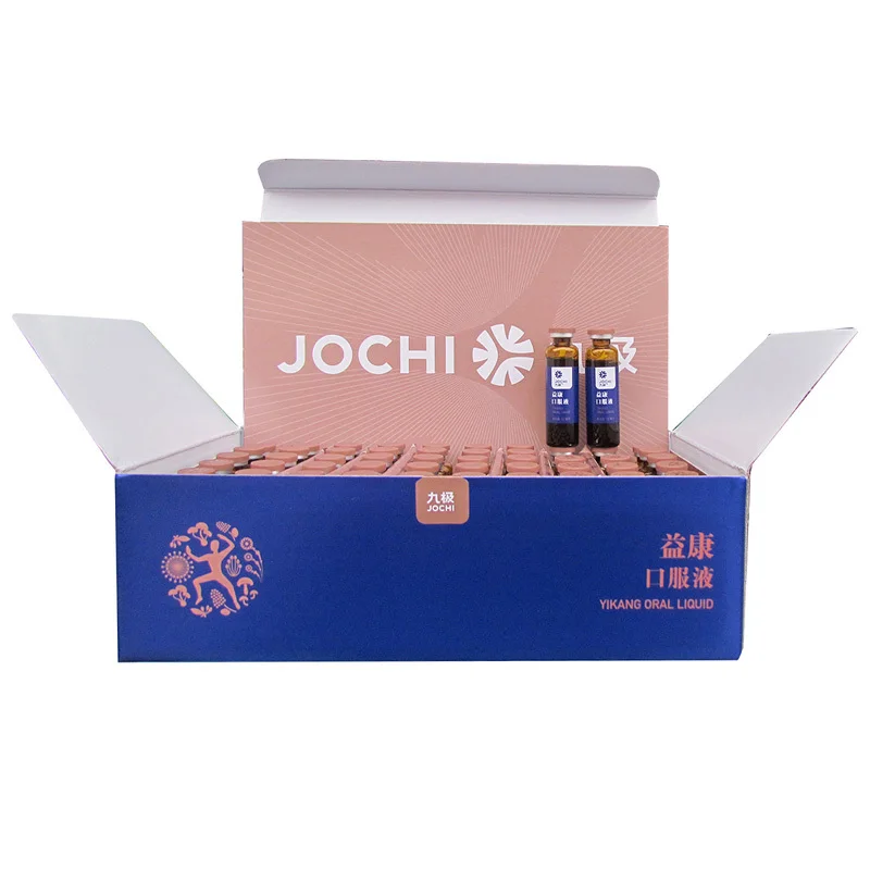 

Nine extremely brand with 10 ml / * 60 of merchant of immune regulation