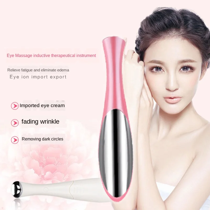 

Micro-vibration Massage Eye Beauty Instrument Iontophoresis To Reduce Dark Circles and Fine Lines