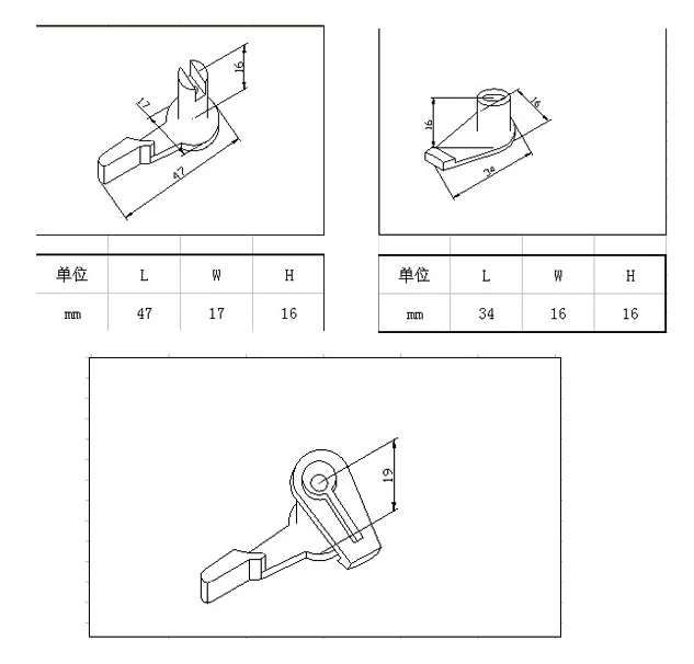 Потолочные зажимы/зажим оттенков/оснастки/потолочные аксессуары/кольцевой
