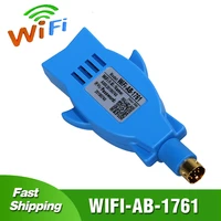 wireless programming adapter rs232 interface wifi ab 1761 for allen bradley plc replace usb 1761 cbl pm02