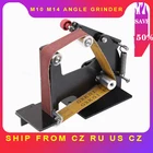 Адаптер шлифовальной ленты для электрической железной угловой шлифовальной машины 100, 115, 125