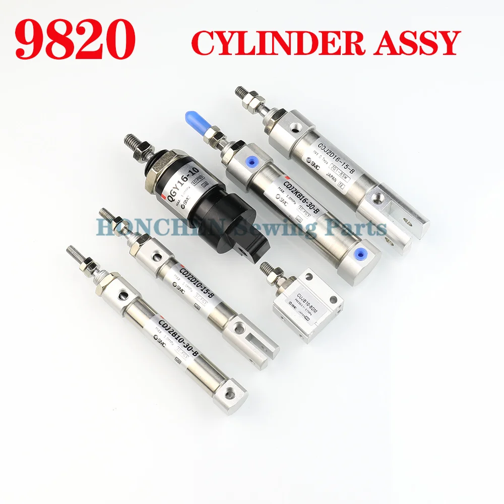 

CYLINDER ASSY CDJ2B10-30-B 10-15-B 16-30-B QGY1610 CUJB10-8DM For Eyelet Button Holer Sewing Machine BROTHER 9820 981 980