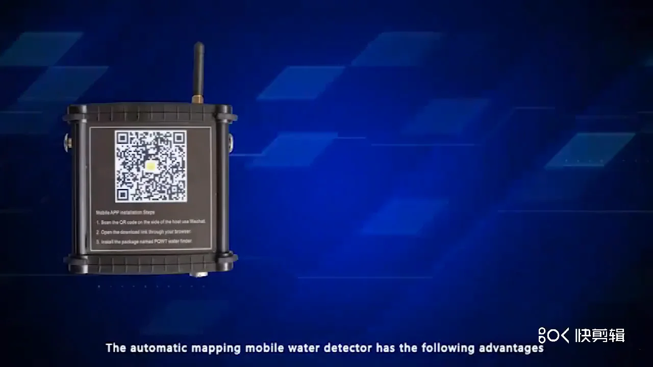 

PQWT-M100.100m оборудование для подземного детектора воды, автоматический детектор карты воды