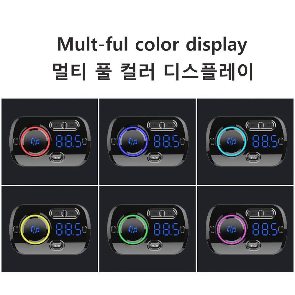 FM модулятор EANOP с Bluetooth 5 0 и 2 USB портами|FM-трансмиттеры| |