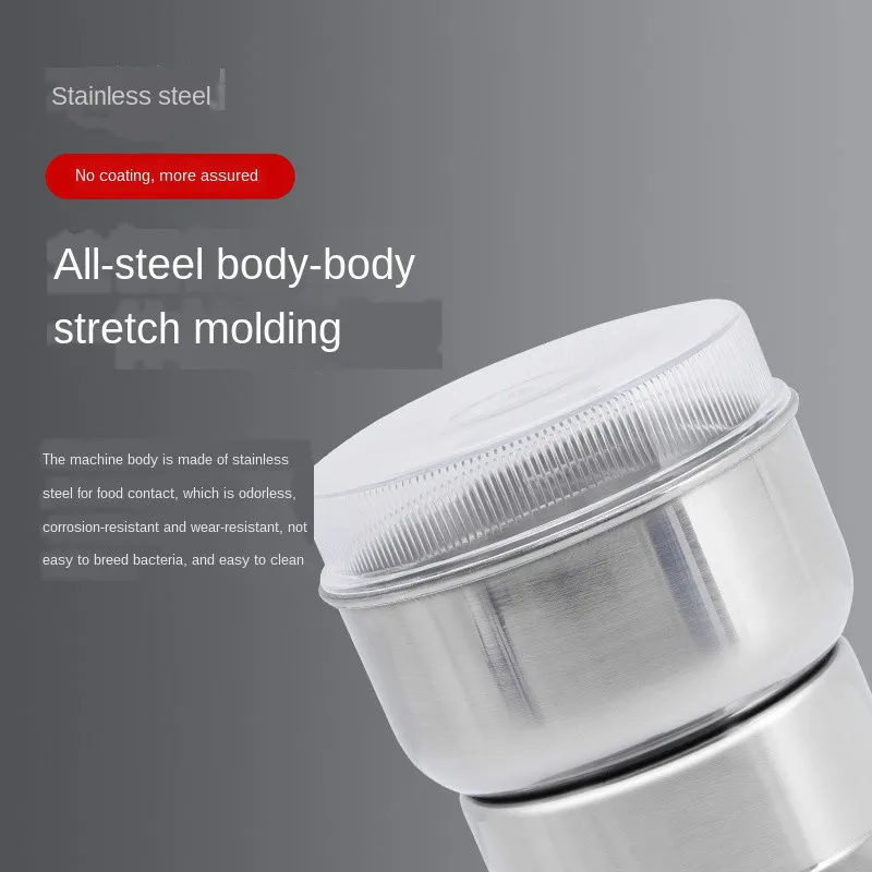 Измельчитель зерна 220 В из нержавеющей стали мелкая кофемолка орехи порошок