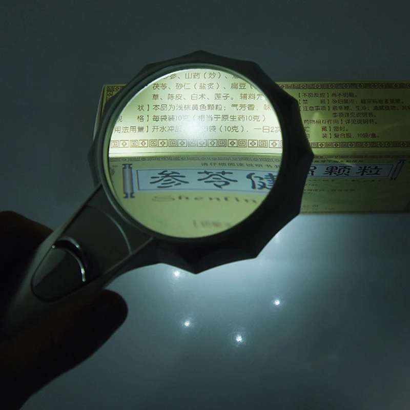 Ручной увеличительное стекло 4X Лупа с 6 светодиодный светильник для чтения хобби