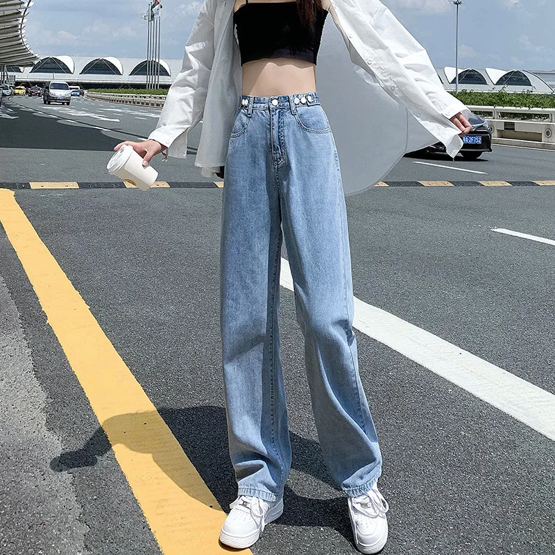 

2021 autumn new high-waist jeans women's loose and thin trousers wide-leg pants