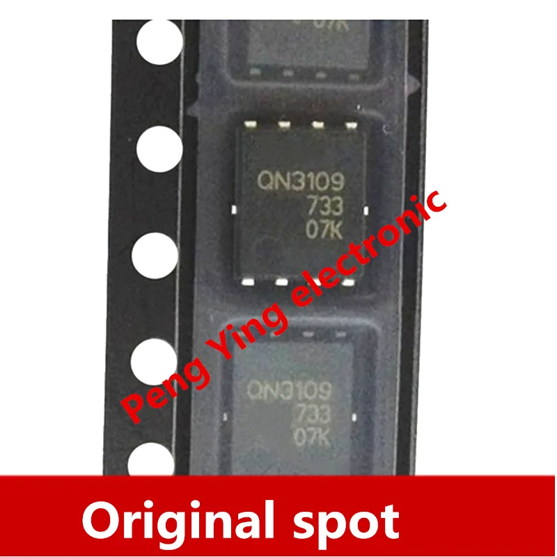 10 шт. QN3109M6N низкое внутреннее сопротивление MOS трубка с полевым эффектом QN3109 DFN 8