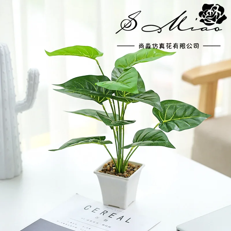 

Simulation Silk Leaf Tropical Green Plant Bonsai Home Office Desktop Living Room Decoration