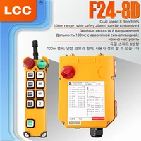lcc f24 8d dual speed industrial remote control hoist crane with safety warning crane wireless universal remote control